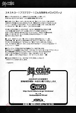 MAI-CCHING