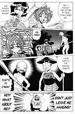Femme Kabuki 6[ENG]