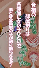 Crazy big tits, group, dp hentai pictures