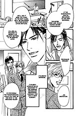 Niresaki Kyouju No Hirusagari No Kenkyuushitsu