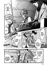 Deki No Ii Kiss Warui Kiss Vol.1
