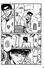 Yume No Kodomo Vol.3