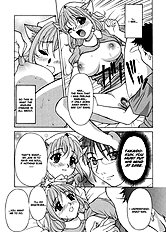 Relish[ENG]