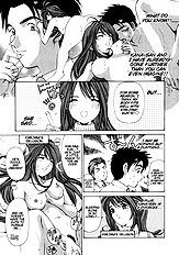 Virgin Na Kankei 1