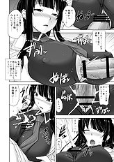 Kuimono