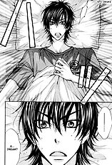 Love Stage