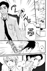 Ai Ga Aru Kara Vol.1