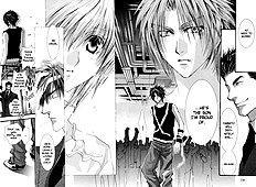 Okane Ga Nai Vol.7