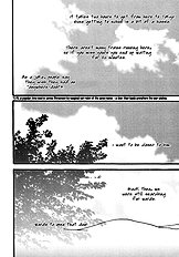 Bitansan Renai