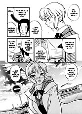 Milk Mama [Uncensored][ENG]