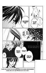Houkago Hokenshitsu Vol.1