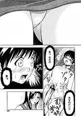 [Psycho] Zettai Ryoujoku