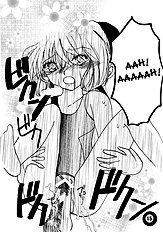 Pool (Detective Conan) [Alflya Walyla][ENG]