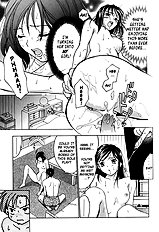 Berry Ectasy [Towa Oshima][ENG]