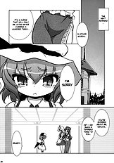 Kajin Komusume Chuuka na Meiling!