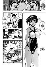 Lovely Coercion Event (Amagami) [Fukudahda (Kensoh Ogawa)] [ENG]