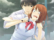 Yume Miru Kusuri