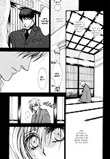 Okane Ga Nai Vol.2