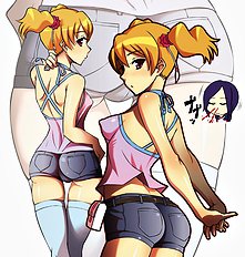 Izakaya Yocchan