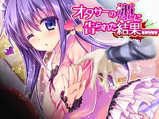 Amazing big tits, blowjob, bondage, toys, group hentai collection