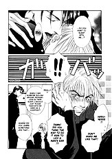 Koi Cha No Osahou Vol.1