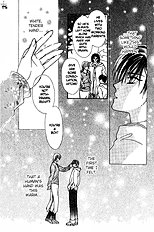 Hitomi No Honne