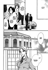 Myuuzu Gakuen De Aou Vol.1