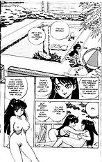 Vanity Angel 1 [Kaori Asano][ENG]