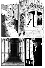 Aigan Shounen