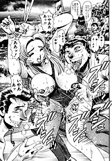 KOISURU RACEQUEEN
