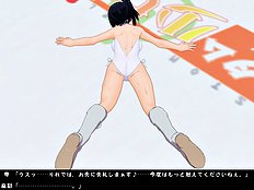 3D Image Set 9