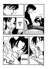 Maid Club[ENG]