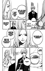 Houkago Hokenshitsu Vol.1