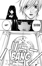 Houkago Hokenshitsu Vol.2