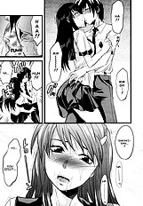 Yuurei Buin