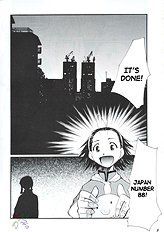 Ja Ja Ja Ja Japan 1