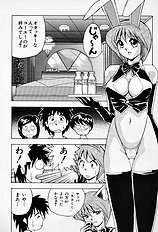 [JAP] Tissues Time