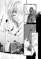 Okane Ga Nai Vol.2