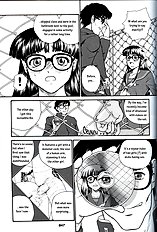 Dulce Report 3