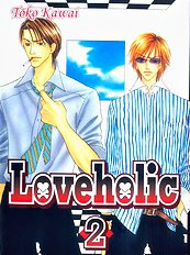 Loveholic Vol.2