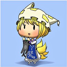 Anago
