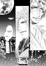 Inu To Omawarisan