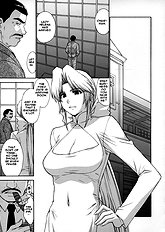 Utahime no Shouzou 4