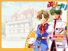 Yaoi images set 053