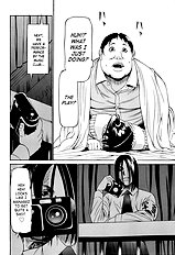 Kyokugen Gangu Psycho[ENG]