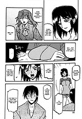 Yama Hime no Hana
