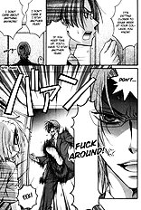 Love Stage