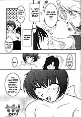 Hanagasumi