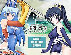 Douraku