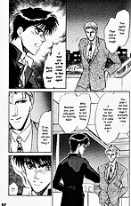Yume No Kodomo Vol.2